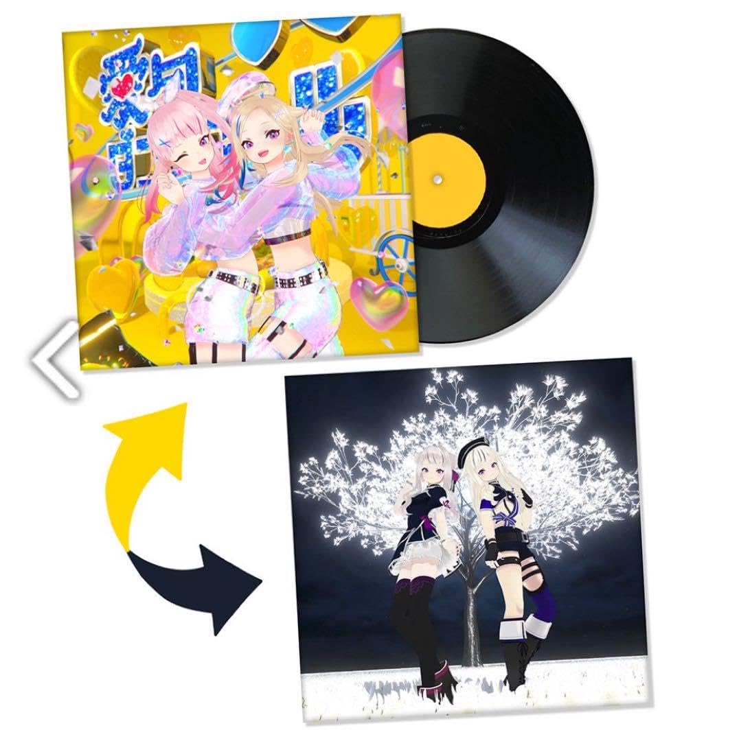 HIMEHINA / ヒメヒナ 『ヒトガタ/愛包ダンスホール』　アナログレコード Amazon.co.jp: HIMEHINA Memorial SG ヒトガタ 愛包ダンスホール LP
